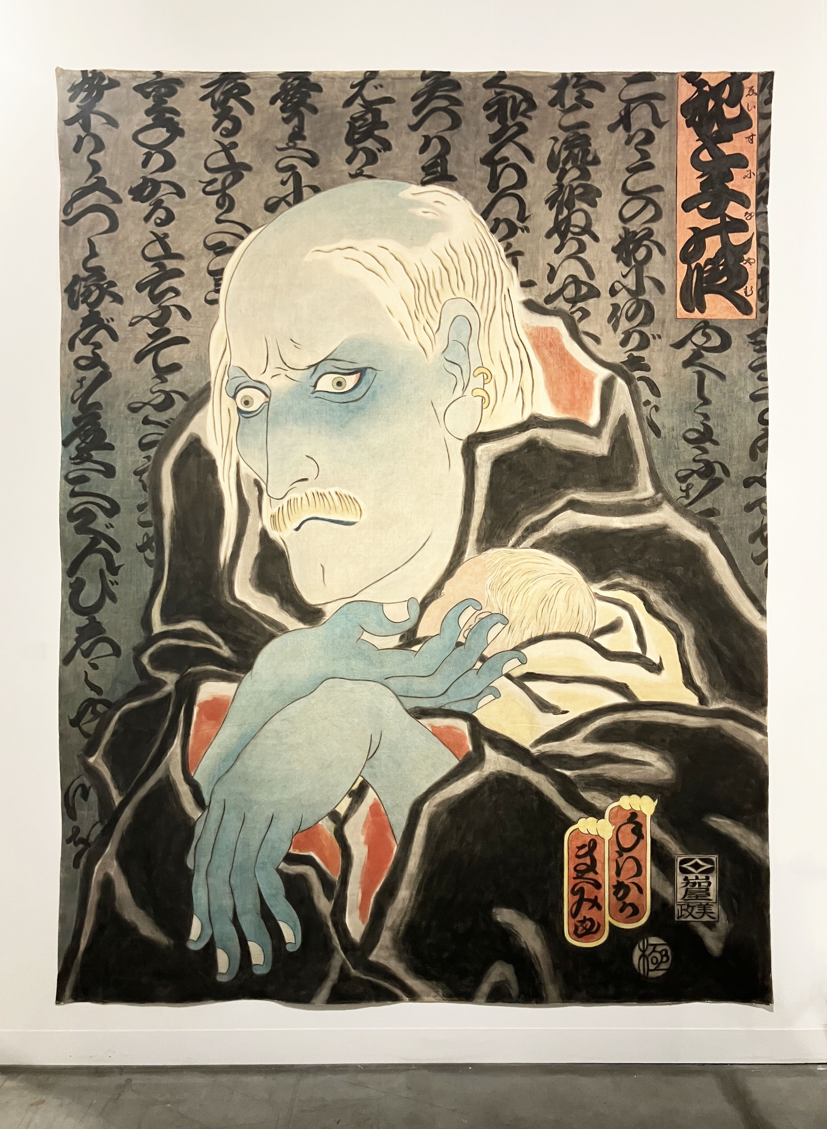 MiamiBaselFavs.AshleyCook